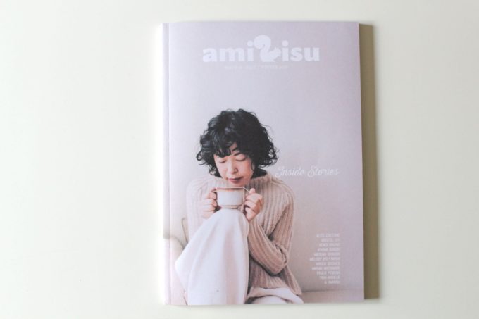 Amirisu Issue number 19 - Fall Winter 2019/2020 - Knitting magazine