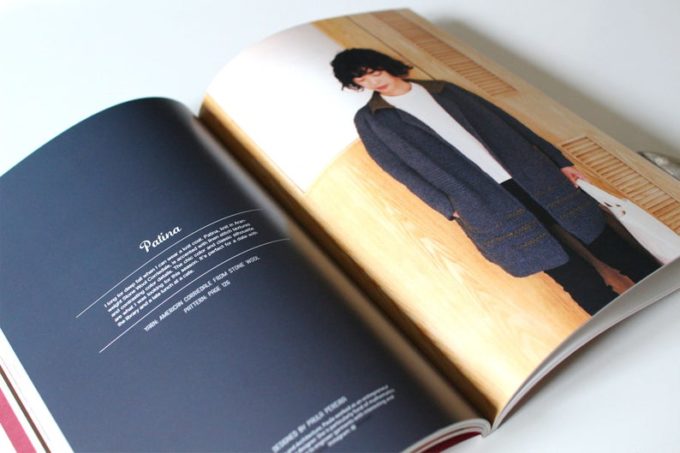 Amirisu magazine Japon
